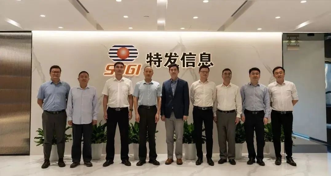 加强资源共享，实现优势互补——BC贷·(中国区)官方网站信息与英飞拓签订战略合作协议